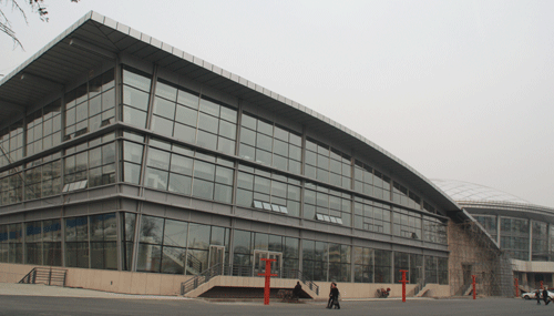 哈尔滨理工大学