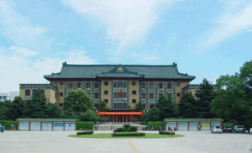 武汉体育学院