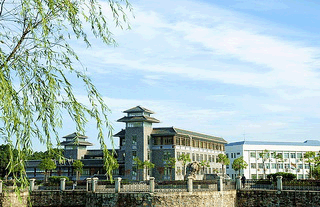 襄樊学院