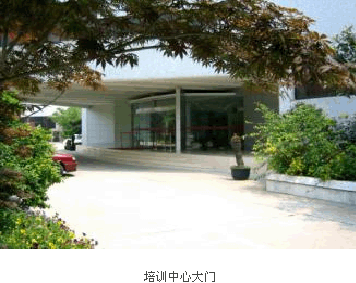 上海政法学院