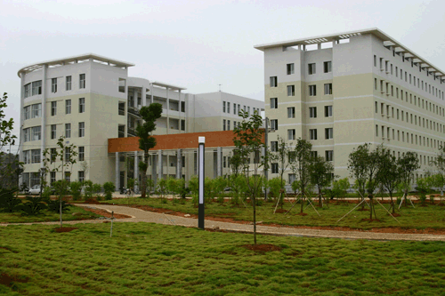 衡阳师范学院