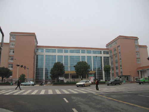 湖南师范大学