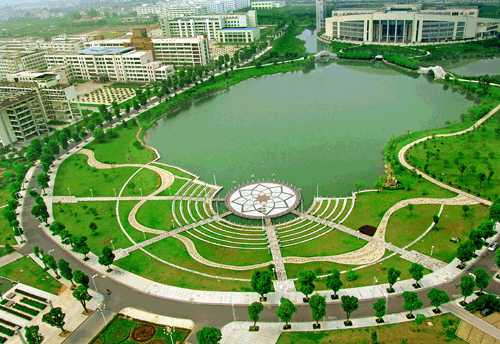 湖南文理学院