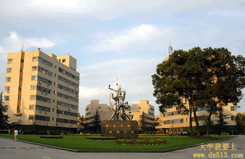 成都理工大学