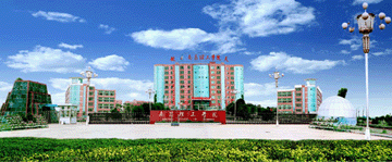 南昌理工学院
