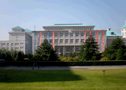 沈阳大学