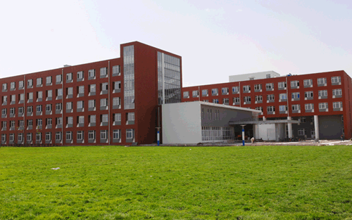 沈阳工业大学