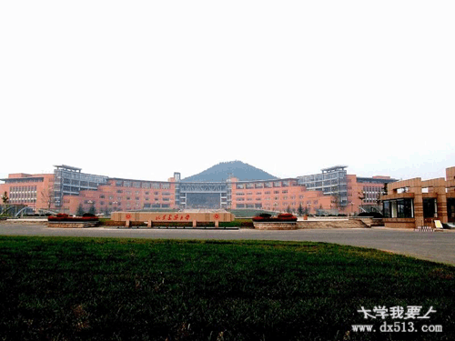 山东建筑大学