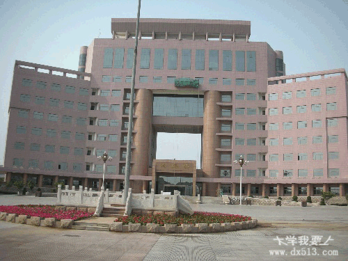 山东理工大学