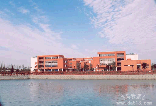 西南民族大学