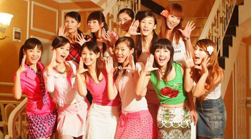 安庆师范学院美女校花